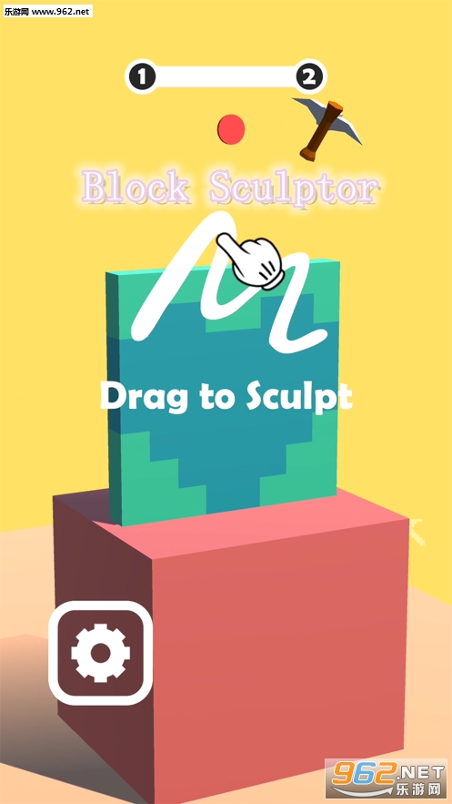 Block Sculptor官方版