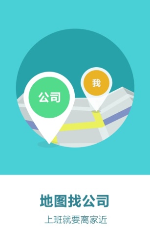 有鱼app_有鱼appios版下载_有鱼appios版