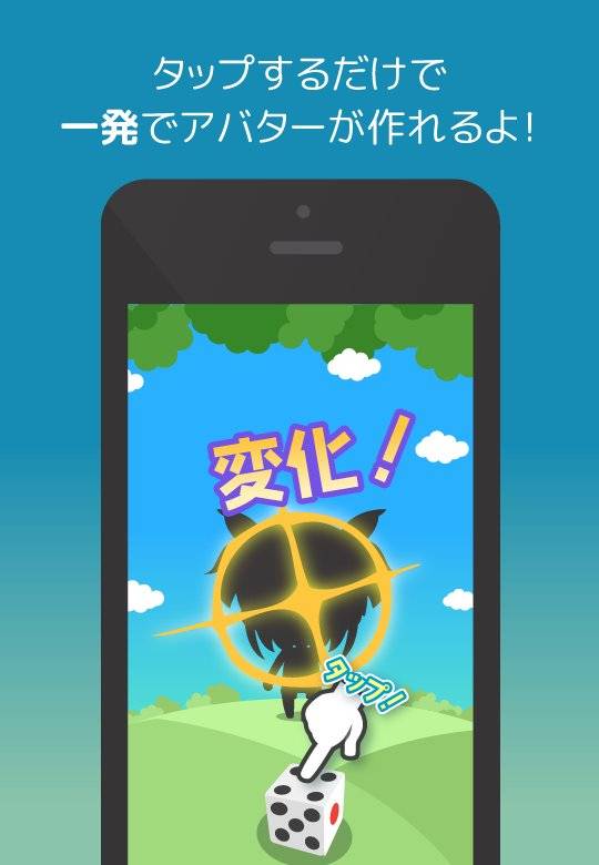 CHARAT Avatar Maker Liteapp_CHARAT Avatar Maker Liteapp中文版下载