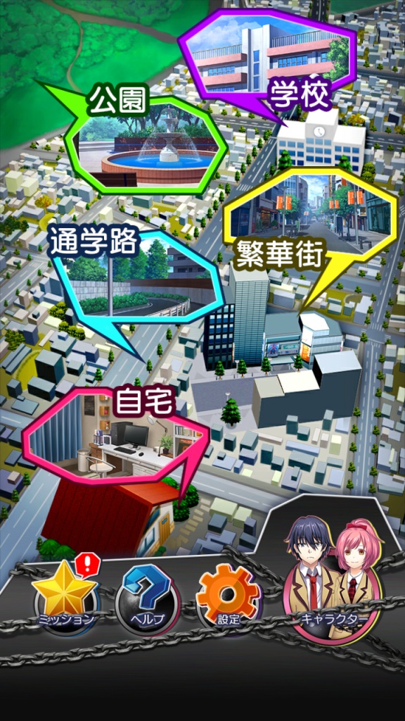 恋爱奴隶app_恋爱奴隶app安卓版_恋爱奴隶app手机版