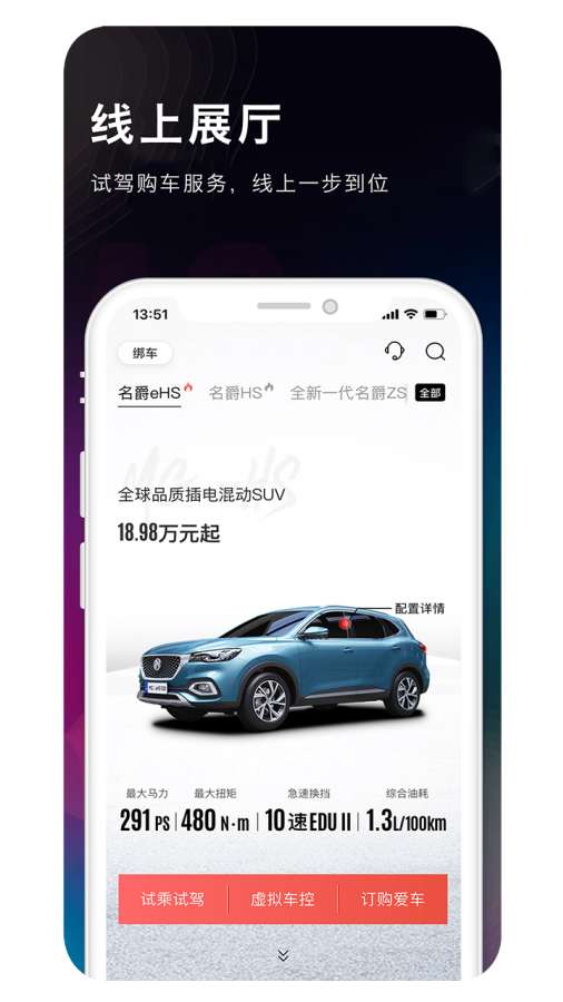 MG Live下载_MG Live下载电脑版下载_MG Live下载最新官方版 V1.0.8.2下载