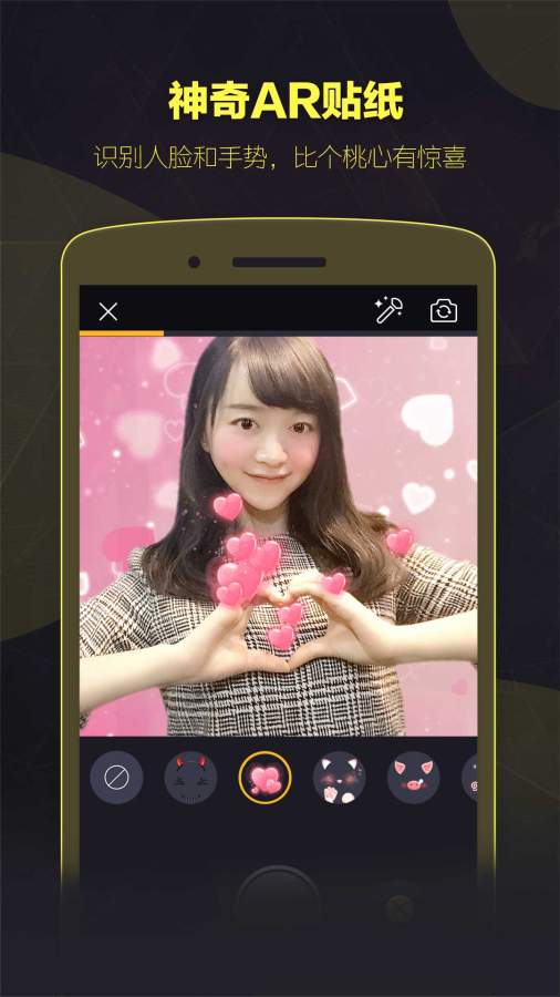 小咖秀app_小咖秀app最新版下载_小咖秀app中文版下载