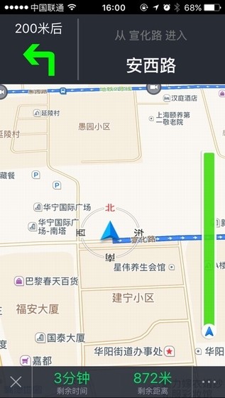 上海停车下载_上海停车下载攻略_上海停车下载官方版