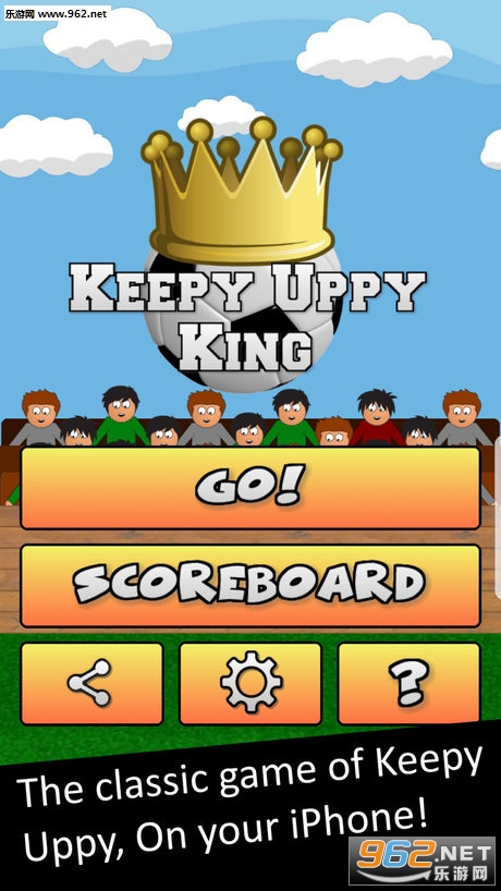 Keepy Uppy King官方版