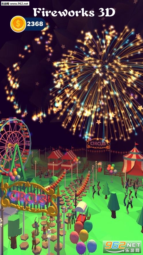 Fireworks 3D官方版