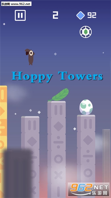 Hoppy Towers官方版