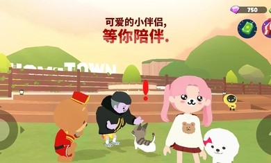 天天玩乐园APP版手机app下载_天天玩乐园APP版手机appv1.1.9