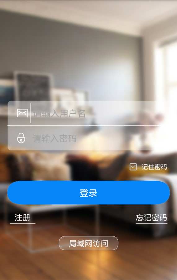 JSXlinkapp_JSXlinkapp小游戏_JSXlinkapp中文版下载