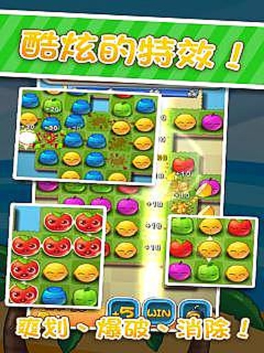 果汁世界app_果汁世界app最新版下载_果汁世界app中文版