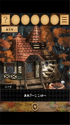 逃出梦幻岛官方版最新-逃出梦幻岛APP下载 v1.0.1