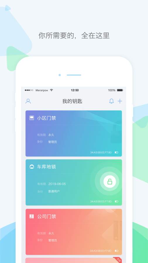 乐开app_乐开app安卓手机版免费下载_乐开app手机版安卓