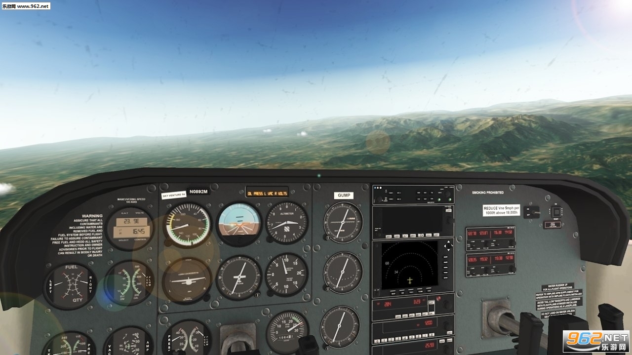 真实飞行模拟器教程最新完整版下载