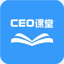 CEO课堂