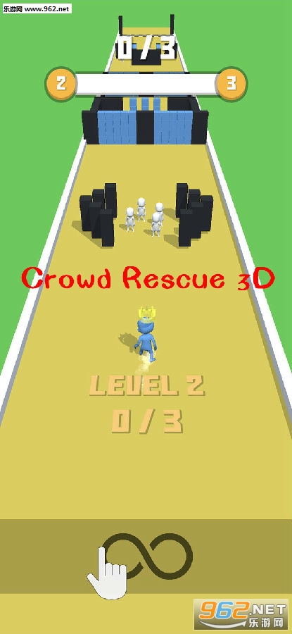 Crowd Rescue 3D官方版