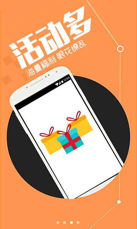 天玩浏览器app_天玩浏览器app安卓版下载V1.0_天玩浏览器app中文版