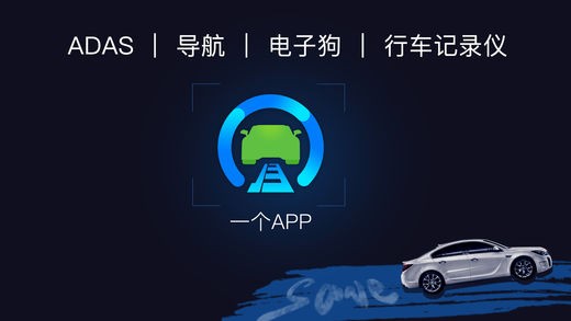 ar实景导航软件下载_ar实景导航软件下载中文版_ar实景导航软件下载app下载