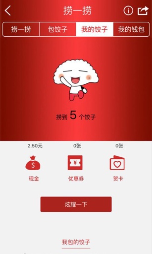 蓝京宁app_蓝京宁app官网下载手机版_蓝京宁app手机版