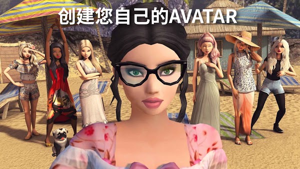 avakin life下载中文_Avakin lifeAPP版下载v1.055.01 手机版