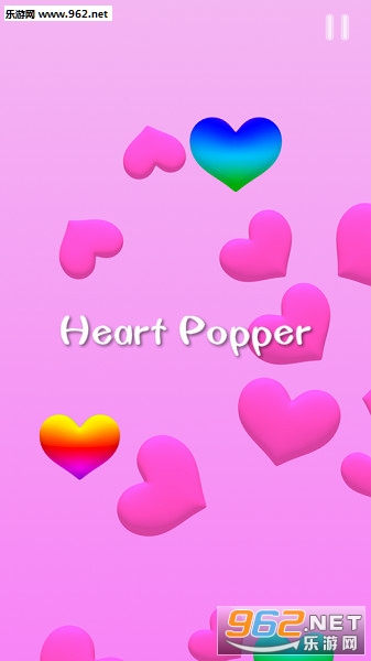 Heart Popper官方版