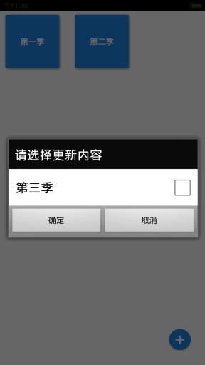 搞笑gifapp_搞笑gifapp最新版下载_搞笑gifapp最新版下载