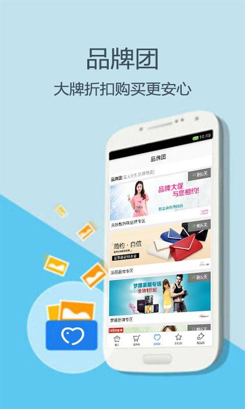 京东超市app_京东超市app安卓版_京东超市app下载