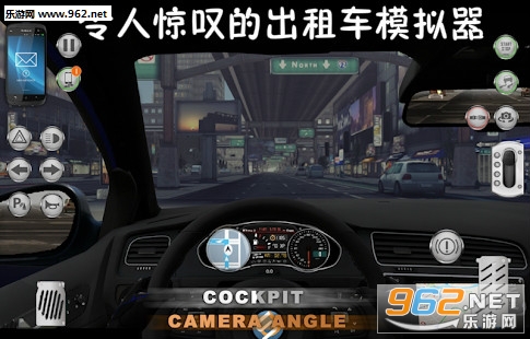 令人惊叹的出租车模拟器游戏