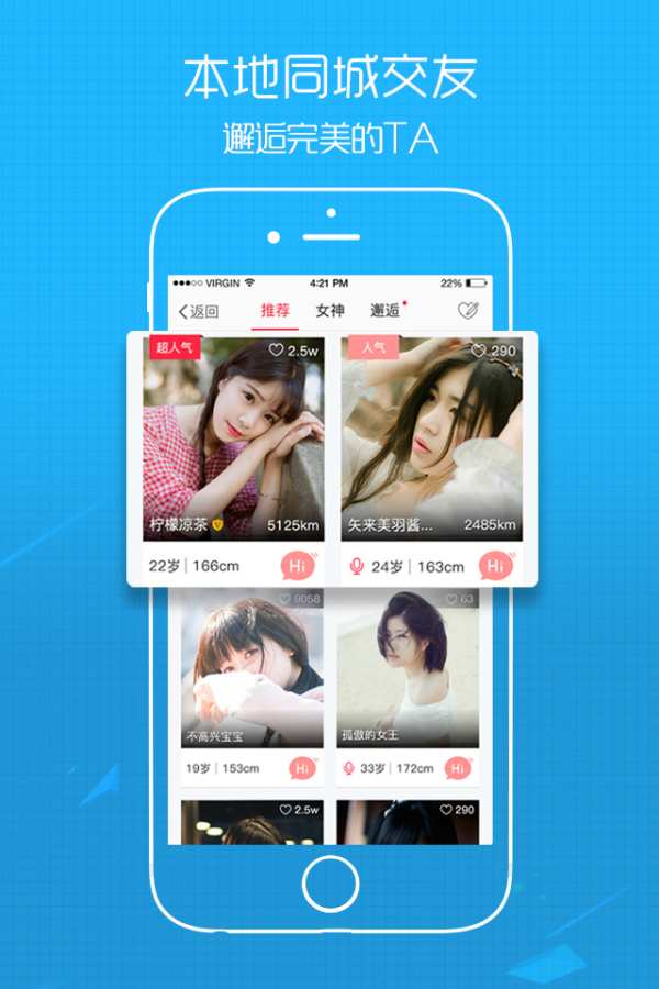 涪陵在线app_涪陵在线app中文版下载_涪陵在线app最新版下载