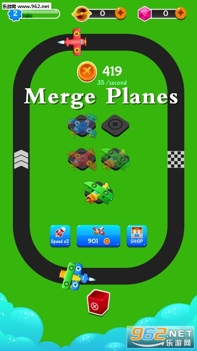 Merge Planes官方版