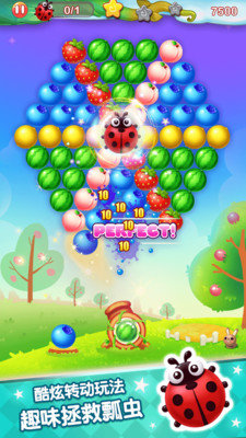 水果泡泡传奇单机版手机app下载_水果泡泡传奇单机版手机appv1.0