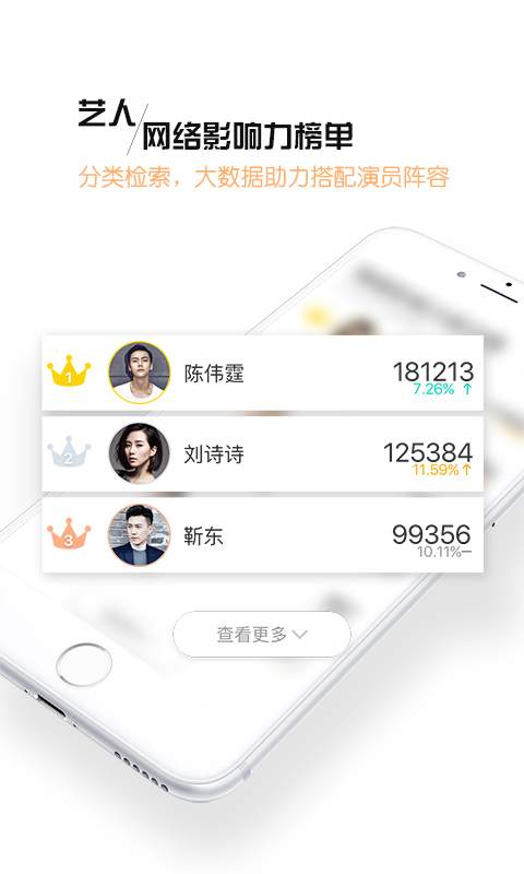 友戏app_友戏app最新版下载_友戏app下载