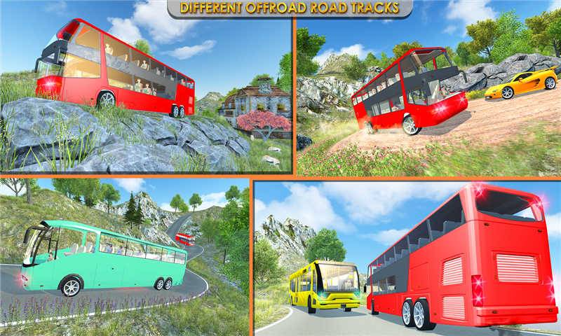 巴士模拟驾驶下载_巴士模拟驾驶下载安卓手机版免费下载_巴士模拟驾驶下载小游戏