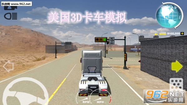 美国3D卡车模拟完整中文版