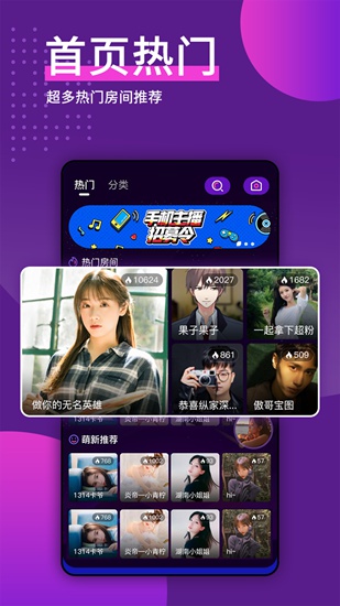 天喵星app下载_天喵星app下载手机游戏下载_天喵星app下载安卓手机版免费下载