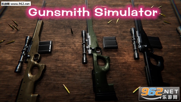 枪械模拟器Gunsmith Simulator游戏