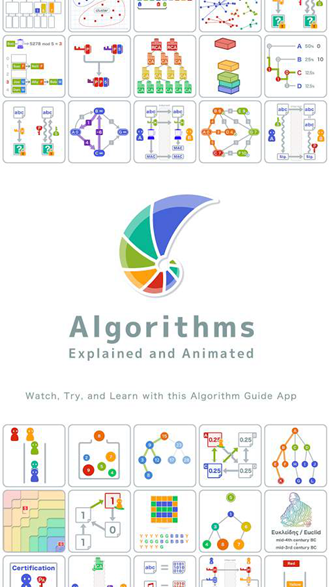 算法动画图解app下载_算法动画图解app下载最新版下载_算法动画图解app下载攻略