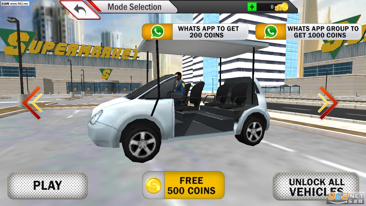 超市购物汽车模拟游戏下载_超市购物汽车模拟游戏下载安卓版下载_超市购物汽车模拟游戏下载手机游戏下载