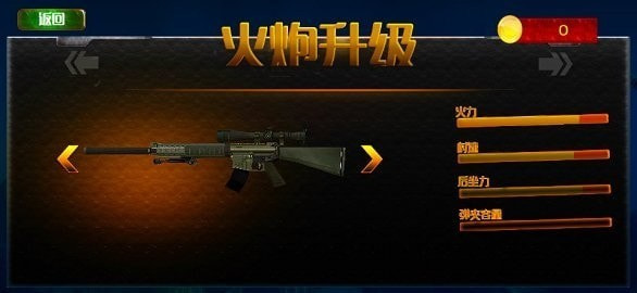 深海大鱼吃小鱼升级版-深海大鱼吃小鱼手游下载下载 v1.0