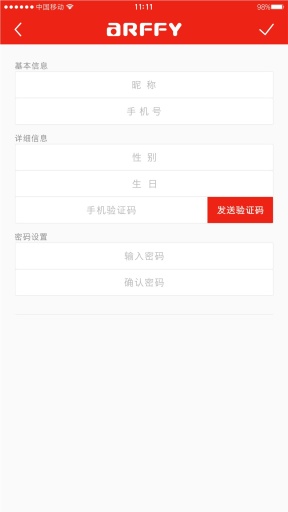 ARFFYapp_ARFFYapp手机版安卓_ARFFYapp手机游戏下载