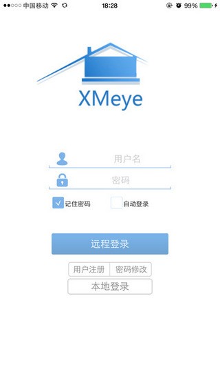 监控眼xmeye下载_监控眼xmeye下载破解版下载_监控眼xmeye下载iOS游戏下载