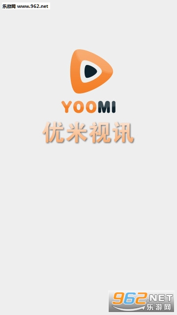 优米视讯app