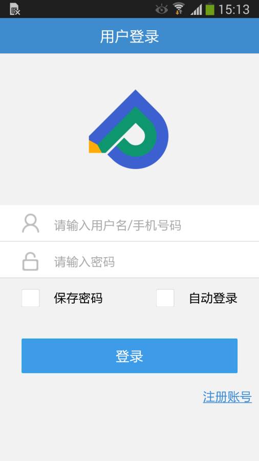 答题吧app