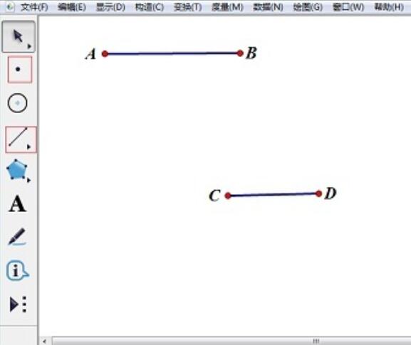 几何画板怎么制作凸透镜？