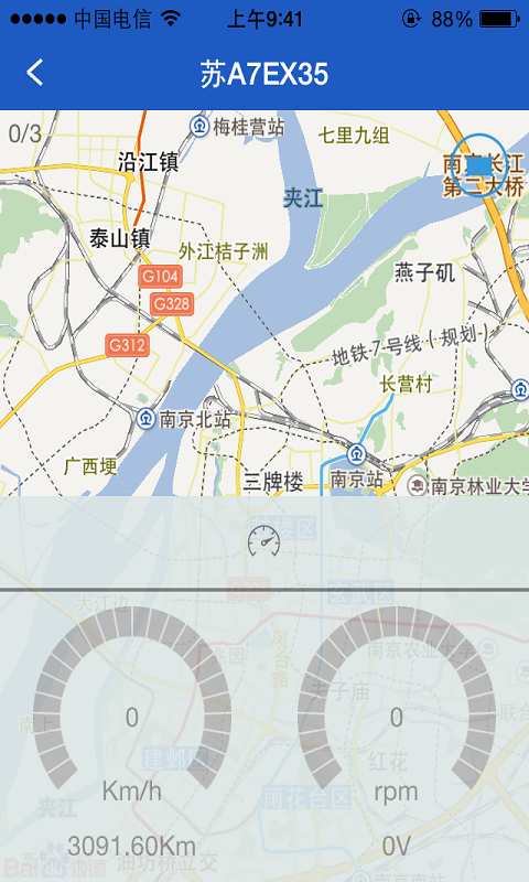 车管专家app_车管专家app手机版_车管专家appiOS游戏下载