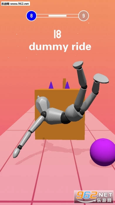 dummy ride官方版