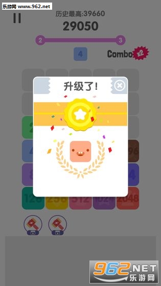 皇家2048赚钱游戏下载_皇家2048赚钱游戏下载电脑版下载_皇家2048赚钱游戏下载破解版下载