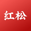 红松app_红松安卓版app_红松 1.3.0手机版免费app  2.0