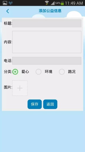 帮吧app_帮吧app官网下载手机版_帮吧app中文版