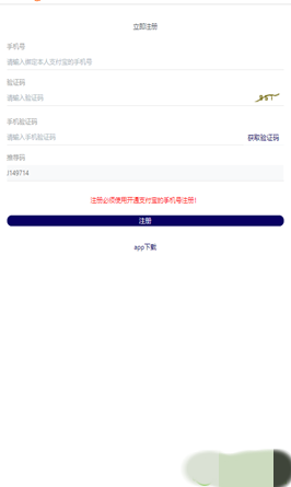 MBKToken挖矿赚钱_MBKToken挖矿赚钱ios版下载_MBKToken挖矿赚钱攻略