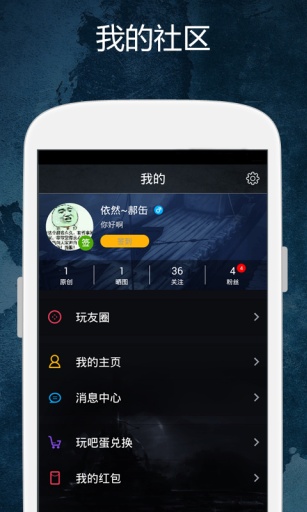 九龙战攻略app_九龙战攻略app中文版下载_九龙战攻略app最新官方版 V1.0.8.2下载