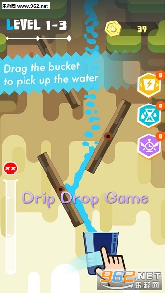 Drip Drop Game官方版